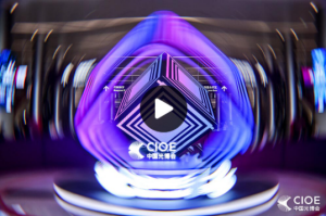 Box Optronics буде представлено на виставці CIOE 2026 - стенд 4E065, 9-11 вересня, Шеньчжень Box Optronics буде представлено на виставці CIOE 2026 - стенд 4E065, 9-11 вересня, Шеньчжень
